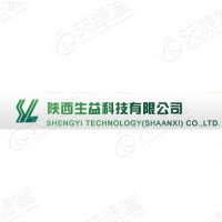 陕西生益科技有限公司